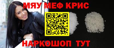 скорость Можайск
