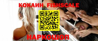скорость Можайск