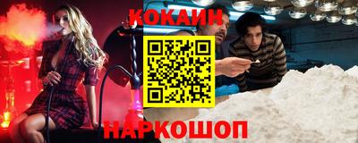 скорость Можайск