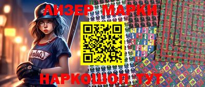 эйфоретик Моздок