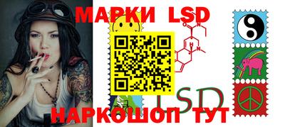 эйфоретик Моздок