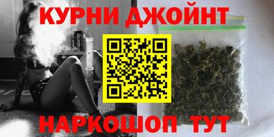эйфоретик Моздок