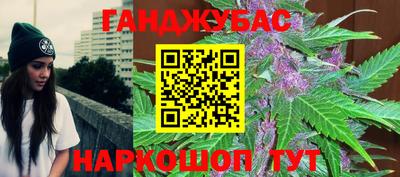 скорость Можайск