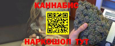 эйфоретик Моздок