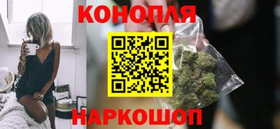 эйфоретик Моздок
