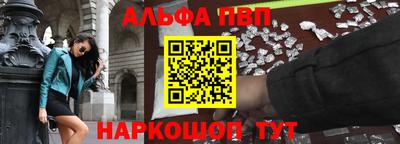 скорость Можайск