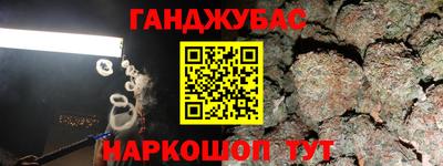 скорость Можайск