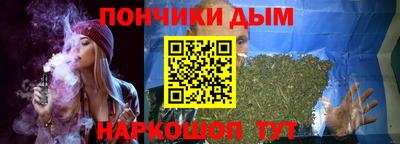 spice Можга