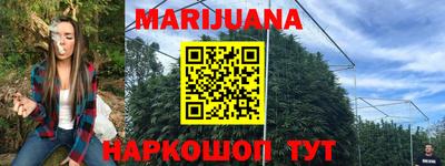 эйфоретик Моздок