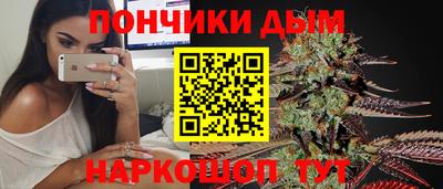 spice Можга