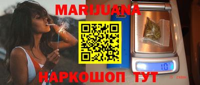 скорость Можайск