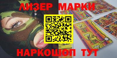 скорость Можайск