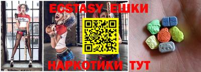 скорость Можайск