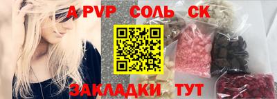 скорость Можайск