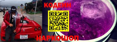 скорость Можайск