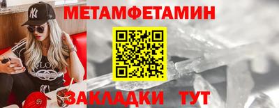 скорость Можайск