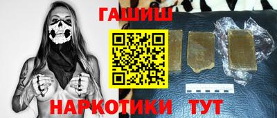 эйфоретик Моздок