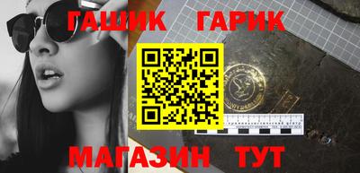 эйфоретик Моздок