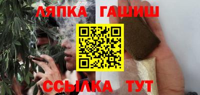 эйфоретик Моздок