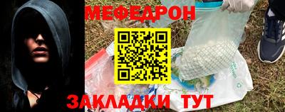 скорость Можайск