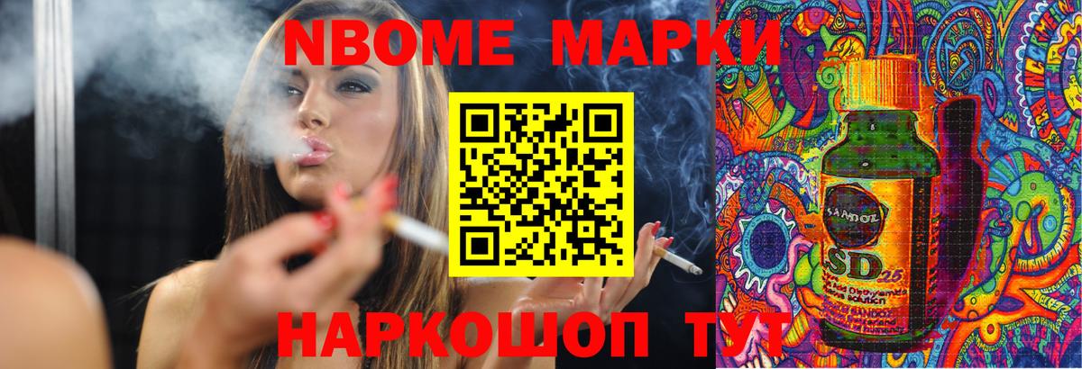 Лсд 25 экстази кислота  Вход с VPN  Сургут  LSD-25 экстази кислота 
